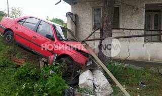 Кола влетя в къща на пътя Велико Търново-Русе