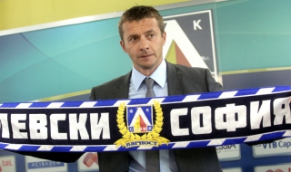 Левски „приютява” европейски шампион