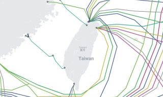 Тайван подозира Китай в пореден опит за нанасяне на сериозни щети