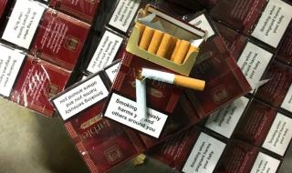 Цигарите без цена върху кутиите