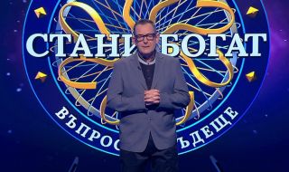 Водещ на последния специален епизод на "Стани богат" ще бъде Михаил Билалов