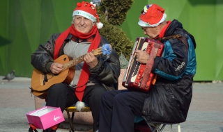 България през 2014