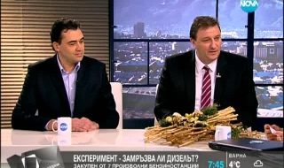 БСП предлагат намаляване на времето за изказване в парламента