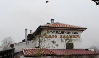 Цех за производство на нелегален алкохол разкриха митничари в Асеновград