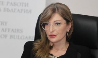 Екатерина Захариева: Няма как да бъдат изчегъртани 850 000 избиратели на ГЕРБ