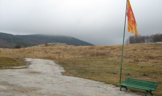 Облаците отстъпват