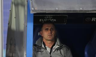 Треньорът на Локо Пловдив заплашен от уволнение