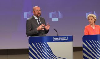 Европейският съвет свиква извънредна среща за случващото се в Газа