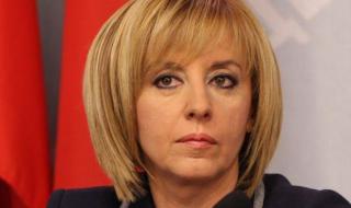 Омбудсманът до ЦИК: Закъснявате с електронното гласуване