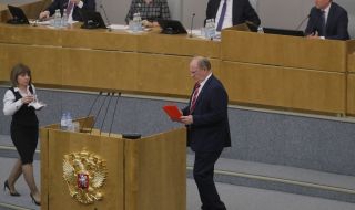 Русия ограничава още една социална платформа