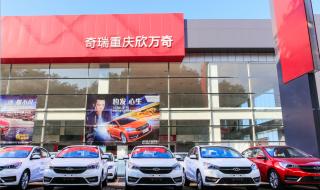 92% спад в продажбите на автомобили в Китай