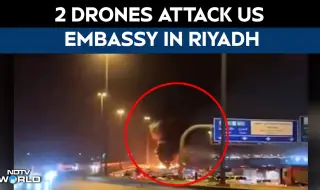 Дронове атакуваха посолството на САЩ в Рияд, избухнал е пожар