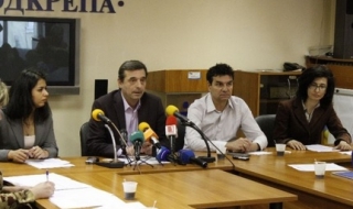 КТ „Подкрепа“ внедри „таен служител“ в търговска верига