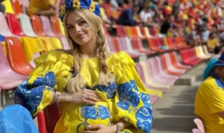 UEFA EURO 2020: Украинска журналистка съчетава полезното с приятното