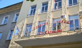 Задържаха ученика от спортното училище в Хасково, стрелял с газов пистолет в междучасието