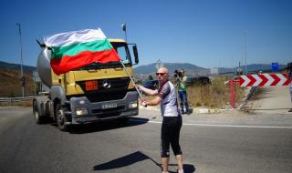 Блокадата на „Струма“ успя за кратко, но в Кюстендилско