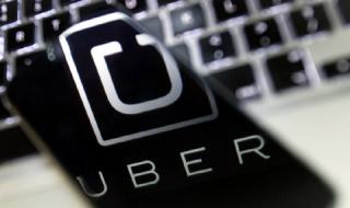 В САЩ започна разследване срещу Uber