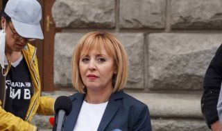 Мая Манолова: Подкрепяме президента Радев за следващ мандат