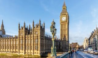 Мелвин Страйд оглави Долната камара на британския парламент