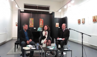 „Физика на тъгата“ беше представена в Париж