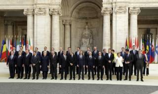 Лидерите на ЕС с декларация за единство