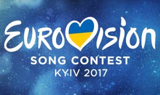 Русия отказа да участва в Евровизия от разстояние