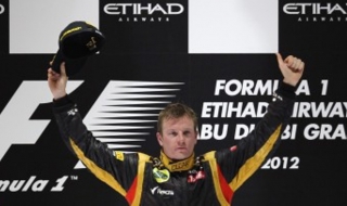 Райконен триумфира в първия старт във Формула 1