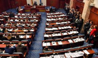 България очаква новото правителство на Северна Македония