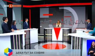 Григорова, Хекимян и Терзиев в ожесточен дебат за София