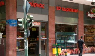 Собственикът на гръцките пекарни „Хориатико“ е арестуван за измама за €100 млн
