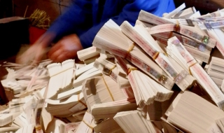 Унищожиха близо 200 000 фалшиви бандероли