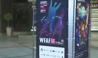 The 20th edition of the International Animation Festival was opened in Varna 