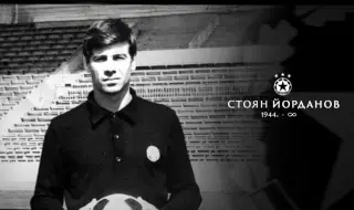 Почина легенда на родния футбол и ЦСКА 