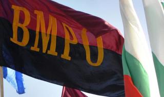 ВМРО: Няма да подкрепим ГЕРБ, ако 6-те наши точки не влязат в Конституцията