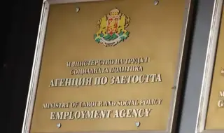 Засякоха масови злоупотреби при вноса на работна ръка