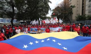 Сблъсъци на протести във Венецуела