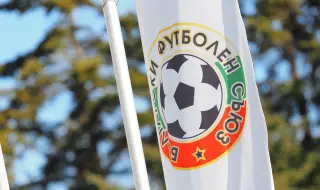 ЦСКА отнесе най-солидната глоба в 17-ия кръг на Първа лига