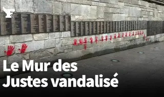 Откриха българска връзка след вандализъм срещу мемориала на Холокоста в Париж