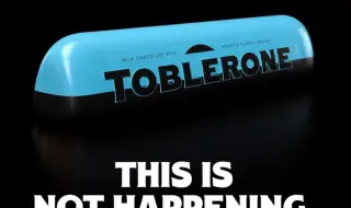 Дори от Toblerone се подиграха на Ferrari Luce