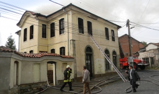 Горя Дома на архитекта в Кърджали