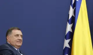 Милорад Додик: Босна и Херцеговина е една безсмислена държава, която не заслужава да съществува
