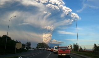 Чилийски вулкан обърка въздушния трафик
