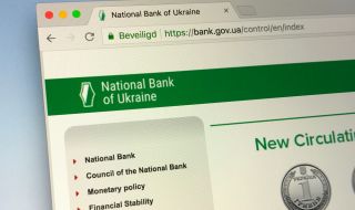 Банката на Украйна отвори сметка за подкрепа на армията