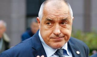 Първо във ФАКТИ: Борисов подава оставка утре?
