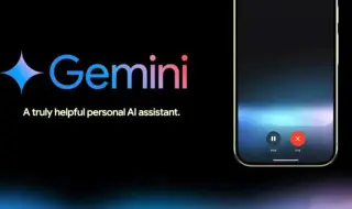 Гласовият асистент Gemini Live на Google стана достъпен за всички смартфони с Android и то безплатно