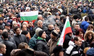 Караньотов и Кин Стоянов на протест в защита на д-р Димитров