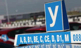 Цената на шофьорските курсове може да достигне 1000 евро само заради скъпите горива