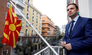 Северна Македония разглежда доклад за преговорите с България