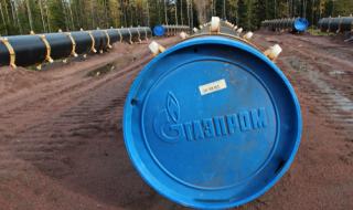 В Газпром са готови да построят сами &quot;Северен поток - 2&quot;