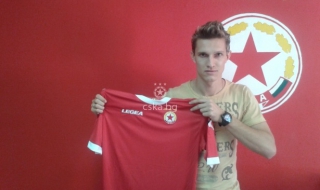 ЦСКА подписа с бразилски полузащитник